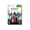 Ubisoft Assassin's Creed Brotherhood - complete package 52625